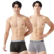 【PLAYBOY】4件組親膚錦絲零著感彈性平口/三角褲(吸濕排汗-男內褲)