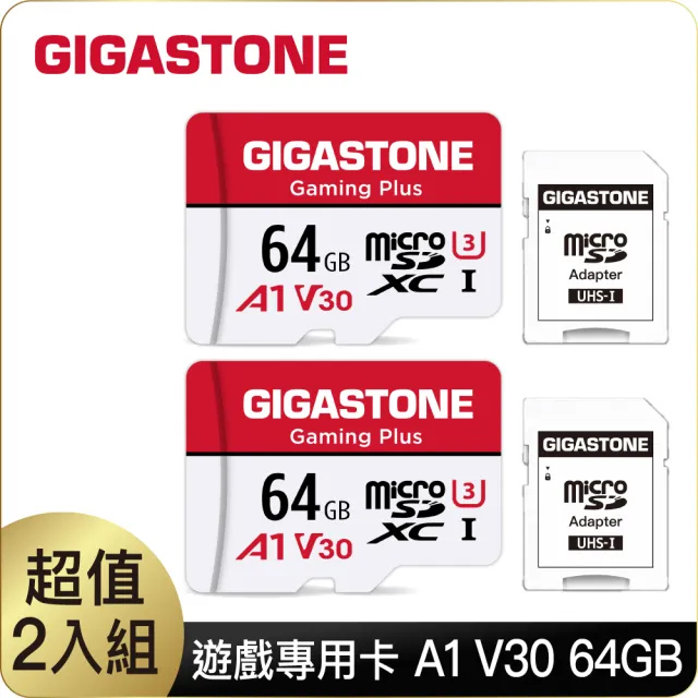 【Gigastone 立達國際】Gaming Plus microSDXC UHS-Ⅰ U3 A1V30 64GB遊戲專用記憶卡-2入組(Switch/GoPro)