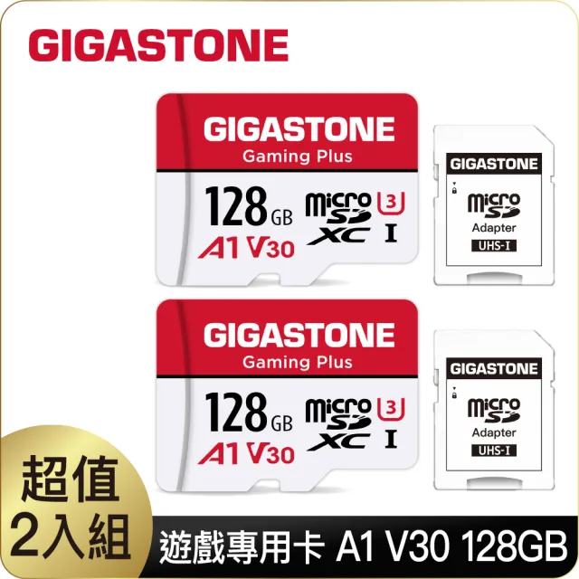 【Gigastone 立達國際】Gaming Plus microSDXC UHS-Ⅰ U3 A1V30 128GB遊戲專用記憶卡-2入組(Switch/GoPro)