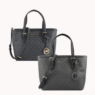 【Michael Kors】中型-滿版LOGO PVC手提斜背包(兩色)