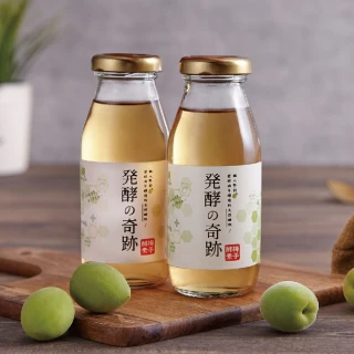 【永禎】梅子酵素 果醋輕醋飲200mlx6瓶(即開即飲)