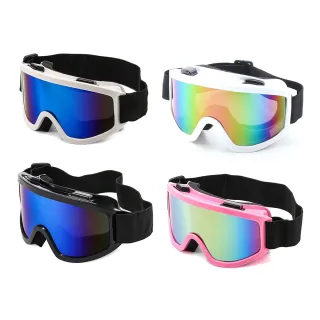【HH】SMT 兒童/成人 雪鏡 可戴眼鏡 防霧滑雪護目鏡(加厚緩衝海綿設計)