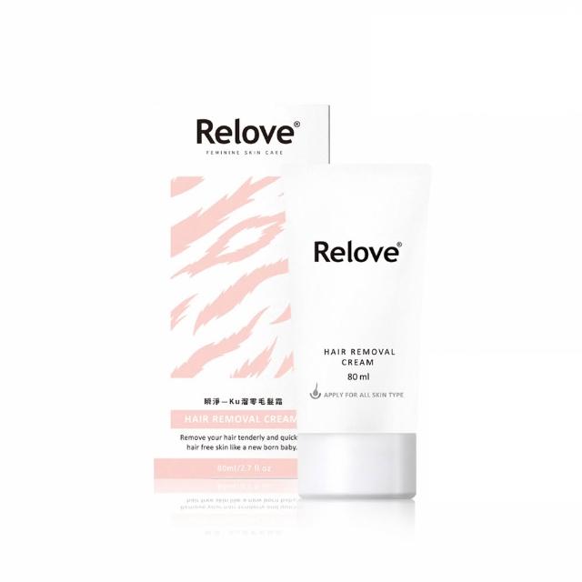 【Relove】瞬淨-Ku溜零毛髮霜80ml+刮除海綿(私密保養、輕鬆理毛零痛感、DIY輕鬆零毛髮、居家理毛)