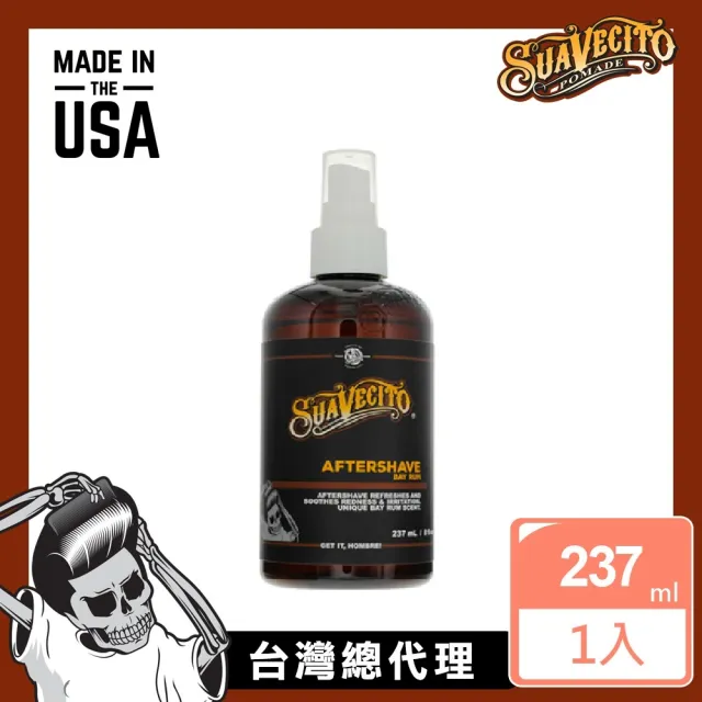 【Suavecito 骷髏頭】Bay Rum月桂朗姆古龍鬍後水(237ml/8oz)