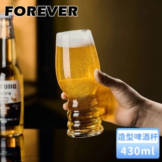 【日本FOREVER】造型啤酒杯/曲線杯/果汁杯/紅酒杯430ML(6入組)