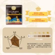 【Casa卡薩】世界莊園單品濾掛咖啡綜合100入(8gx25入x4口味)