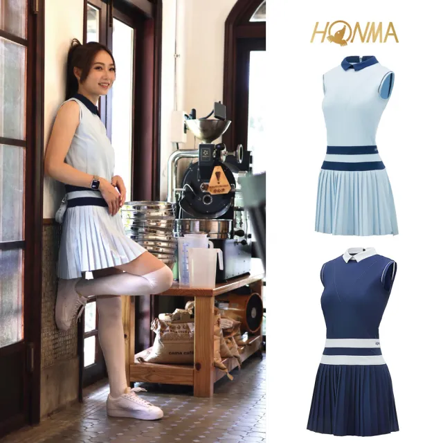 【HONMA 本間高爾夫】女款防潑水彈性洋裝 春夏季 日本高爾夫專業品牌(XS-L天藍 深藍HWJC903R913)