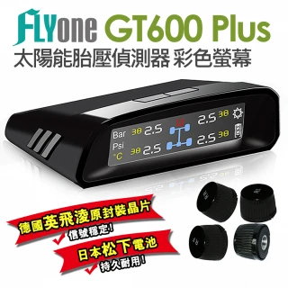 【FLYone】GT600 Plus 無線太陽能TPMS 胎壓偵測器彩色螢幕