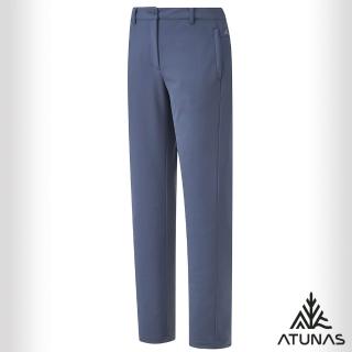 【ATUNAS 歐都納】女款SOFTSHELL防風保暖長褲(A1PA2504W藏青/內裡薄刷毛/登山褲/休閒健行/素面百搭)