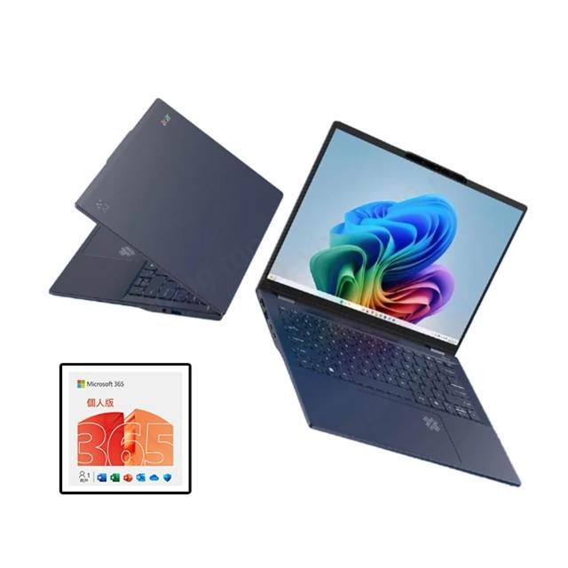 【Acer 宏碁】微軟M365組★14吋 2.8K Ultra 7 輕薄AI筆電(Swift/ SF14-51-71ZQ/Ultra 7-258V/32G/512G/W11)