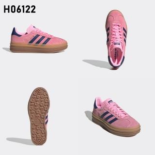 【adidas 愛迪達】GAZELLE BOLD 運動休閒鞋(H06122/IG4390/IF4498/IG4367/JH9666/JQ7776/IG4386/JI2697)