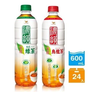 【濃韻】600mlx24入/箱(烏龍茶/日式綠茶)