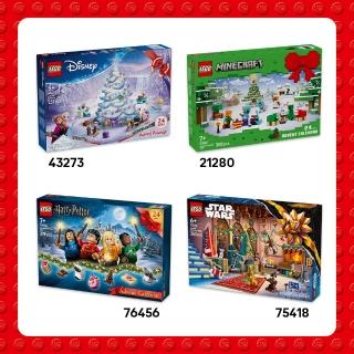 【LEGO 樂高】驚喜月曆 Minecraft、哈利波特、星際大戰、迪士尼冰雪奇緣(聖誕節禮物 交換禮物)