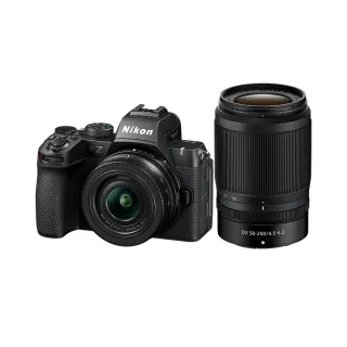 【Nikon 尼康】Z50II 16-50+50-250 Kit 雙鏡組數位相機(國祥公司貨)