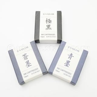 【日本 SAILOR 寫樂】《超微粒子卡式墨水》