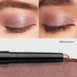 【Bobbi Brown 芭比波朗】超持久炫彩眼影筆1.6g(2025全新/市場No.1/超防水抗汗/七夕/情人節禮物)