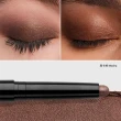 【Bobbi Brown 芭比波朗】超持久炫彩眼影筆1.6g(2025全新/市場No.1/超防水抗汗/七夕/情人節禮物)