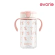 【Evorie】Tritan 200mL+300mL學飲吸管水杯組(總代理公司貨/微笑水杯)