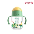 【Evorie】Tritan 200mL+300mL雙色學飲吸管水杯組(總代理公司貨/微笑水杯)