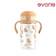【Evorie】Tritan 200mL+300mL雙色學飲吸管水杯組(總代理公司貨/微笑水杯)