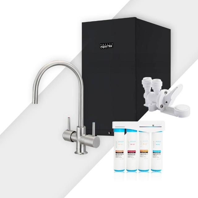 醫療級316不鏽鋼製成的BO-7007淨水器，具備冷熱雙出水與調整式溫控設計，內建高效能除鉛抑垢技術，符合一級能源效率標準，適閤家庭與商務場所使用。提供即開即飲的淨水體驗，安靜省電，使用方便。