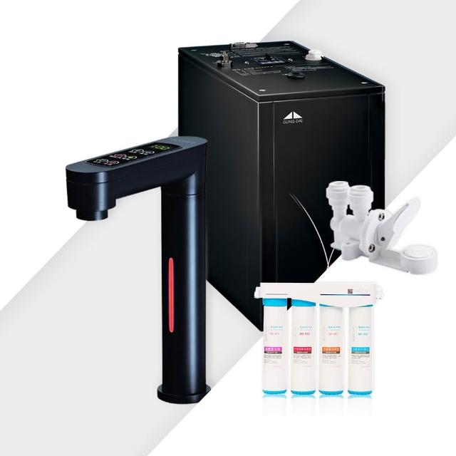 GUNG DAI宮黛GD PRO GD-600冷熱觸控式廚下型飲水機,時尚銀色設計,內建3段溫度調整(72、88、98度),提供多樣化熱飲選擇。面板採用熱感應觸控操作,安全便捷。龍頭支援180度旋轉,取水更自由。搭配BO-8112 Pro雙倍抑菌專業淨水系統,過濾出純淨健康飲用水,提升家庭生活品質。 GUNG DAI宮黛 GD PRO