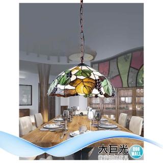 【大巨光】第凡內1燈吊燈-小(BN-1431 蒂凡妮-華特)