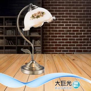 【大巨光】古典風檯燈(BN-1848 鋼材、鑄鐵、古典玻璃 復古系列檯燈)