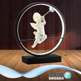 【大巨光】現代風18W內建LED檯燈(BN-1854)