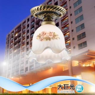 【大巨光】古典風1燈半吸頂燈-小(BN-1810 鋼材、古典玻璃)
