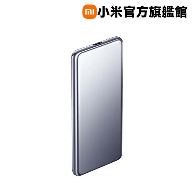 【小米】官方旗艦館  PB0520MI 超薄行動電源 5000mAh 20W 1孔輸出(USB-C可充)