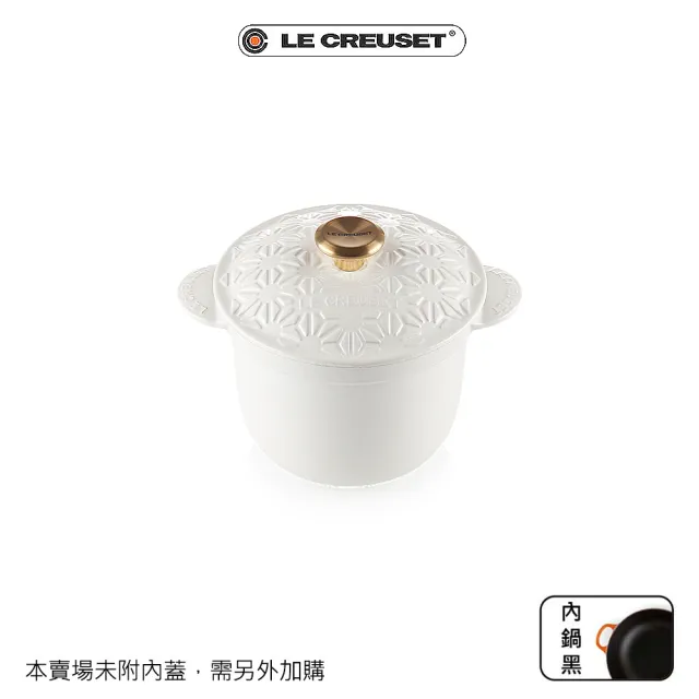 【Le Creuset】和風繪萬用窈窕琺瑯鑄鐵鍋 18(沉靜黑/杏仁奶茶/棉花白 3色選1)