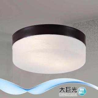 【大巨光】現代風2燈吸頂燈-小(BN-179C 尊爵黑、鋼材、雲彩玻璃)