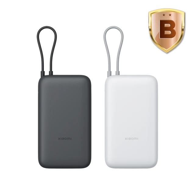 usb電源線