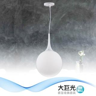 【大巨光】現代風1燈吊燈-小(BN-1621 鋼材、玻璃-多恩比恩)