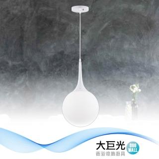 【大巨光】現代風1燈吊燈-小(BN-1622 鋼材、玻璃-多恩比恩)