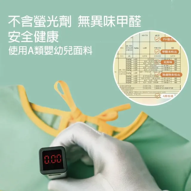 【Kocotree】短版兒童反穿衣長袖反穿衣防水畫畫衣(兒童防髒衣 美術背心 畫畫衣 兒童 圍兜)