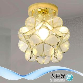 【大巨光】現代風E27 1燈 吸頂燈-單燈(BN-179E 鍍金、銅件、鋼材)