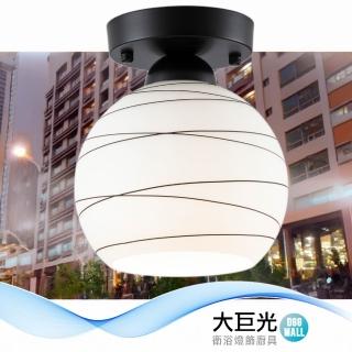 【大巨光】現代風1燈 半吸頂燈 單燈(BN-1823 鋼材、玻璃)
