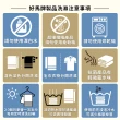 【OKPOLO】台灣製造兩線緞帶吸水毛巾-12入組(純棉家庭首選)