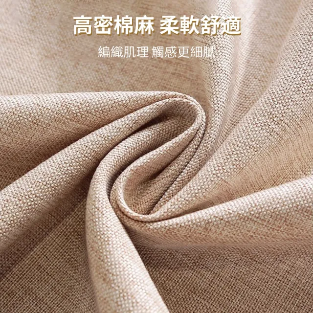 【LZQ】素色耐熱可水洗餐墊 防水防油桌巾 140*200cm 長桌巾 餐桌墊 茶几桌布 隔熱墊