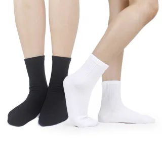 【PULO】9雙組 純色精梳棉短筒襪(1/2短筒襪/學生襪/短襪/白襪/學生襪/運動襪/棉襪/素色襪/襪子/男女襪子)