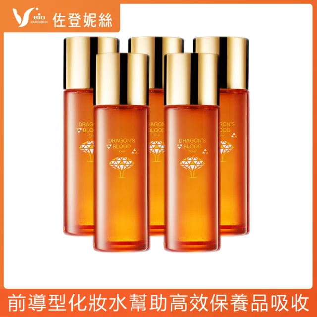 【Jenduoste 珍朵絲特】龍血求麗化妝水120mlx5