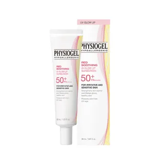 【PHYSIOGEL 潔美淨】層脂質AI防曬素顏乳30ml(SPF50+/PA++++/敏弱肌膚)