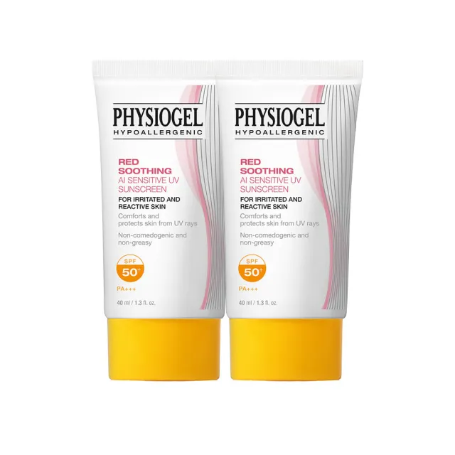 【PHYSIOGEL 潔美淨】AI輕透防曬霜40ml_2入(SPF50/防曬/防曬乳/臉部保養)