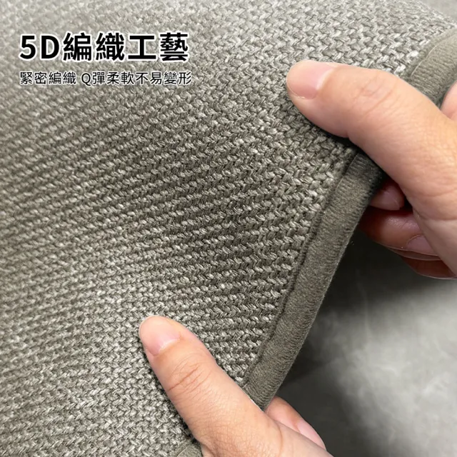 【LZQ】亞麻編織矽藻泥吸水地墊 50x80cm 浴室地墊 雙面防滑地墊 玄關腳踏墊 地毯(廚房/客廳/臥室)
