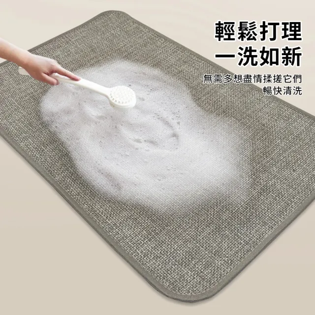 【LZQ】亞麻編織矽藻泥吸水地墊 50x80cm 浴室地墊 雙面防滑地墊 玄關腳踏墊 地毯(廚房/客廳/臥室)