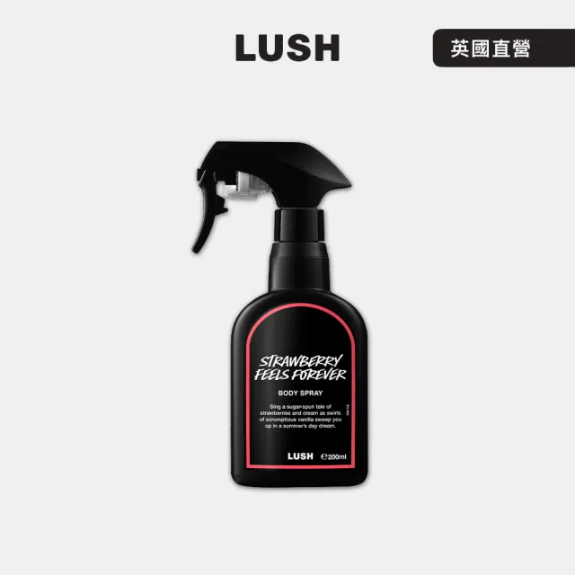 【LUSH 嵐舒】草莓奶昔身體噴霧 200ml(麝香/香檸檬/橙香)