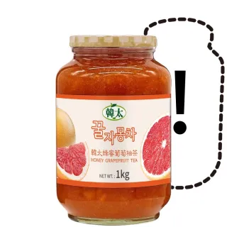 【韓太】蜂蜜風味葡萄柚茶1KG x2罐任選(本島免運費)
