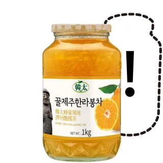 【韓太】蜂蜜風味濟州醜橘茶1KG x2罐任選(本島免運費)